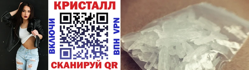 Амфетамин 97% магазин Пушкино