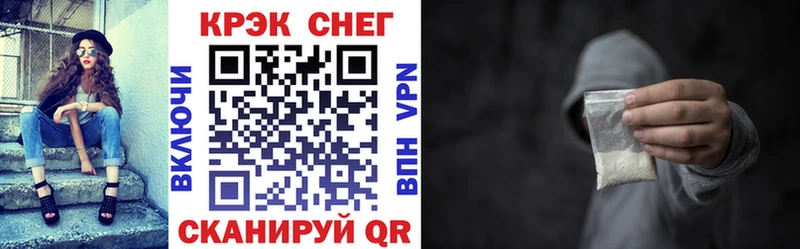 КОКАИН 97%  Пушкино 