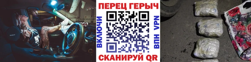 ГЕРОИН Афган Пушкино