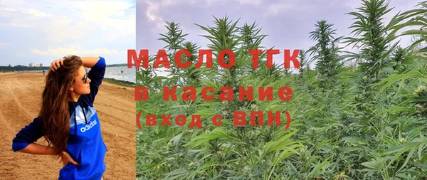 MESCALINE Покачи