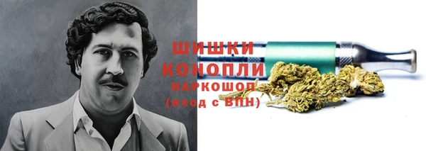 мефедрон мука Волоколамск