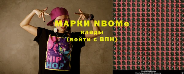 прущая мука Покров