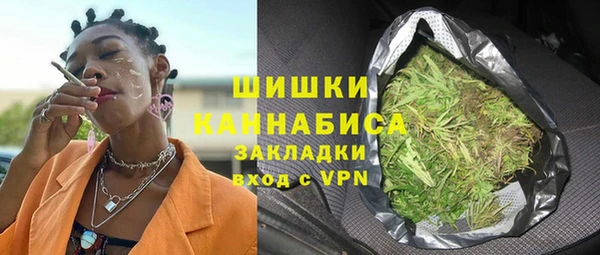 метадон Волосово