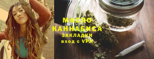 MESCALINE Покачи