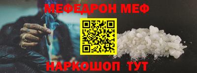 индика Обнинск