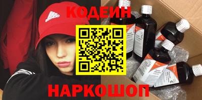ECSTASY Нягань