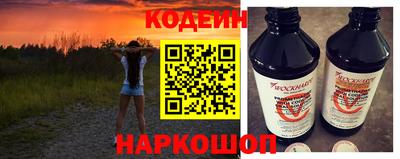 герыч Обь