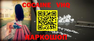 ECSTASY Нягань