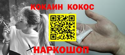 герыч Обь