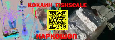 герыч Обь