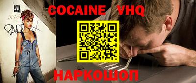 ECSTASY Нягань