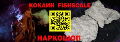 герыч Обь