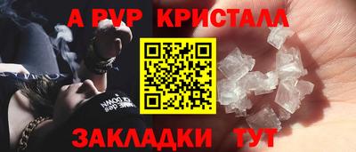ECSTASY Нягань