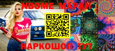 индика Обнинск