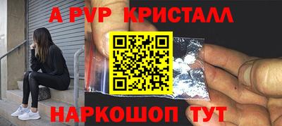 герыч Обь