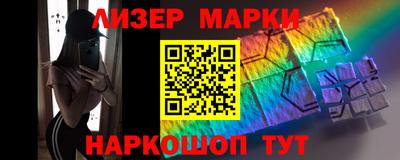 герыч Обь