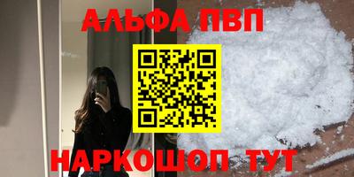 ECSTASY Нягань