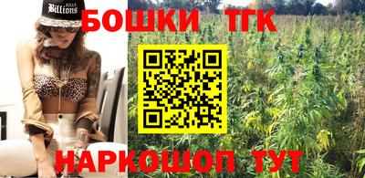 герыч Обь