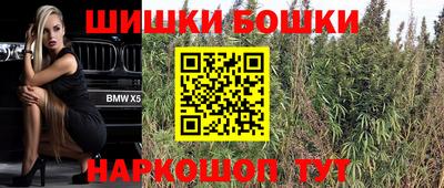 ECSTASY Нягань