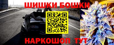 герыч Обь