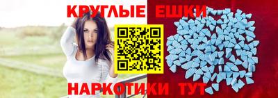 ECSTASY Нягань