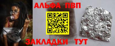индика Обнинск