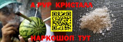 ECSTASY Нягань