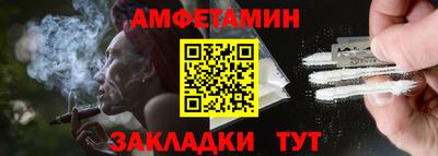 ECSTASY Нягань