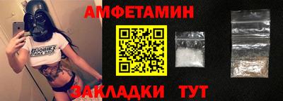 индика Обнинск