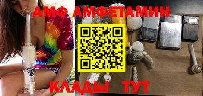 герыч Обь