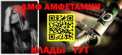 индика Обнинск