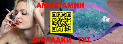 индика Обнинск