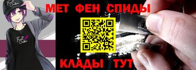 индика Обнинск