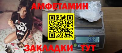 индика Обнинск