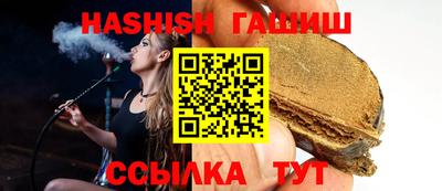 ECSTASY Нягань