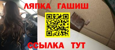индика Обнинск