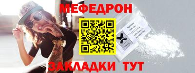 индика Обнинск