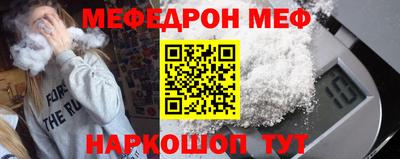 ECSTASY Нягань