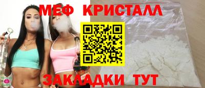 герыч Обь
