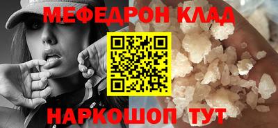 индика Обнинск
