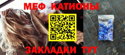 ECSTASY Нягань