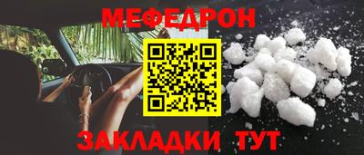 индика Обнинск