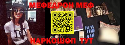 ECSTASY Нягань