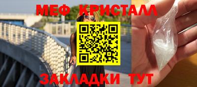 ECSTASY Нягань