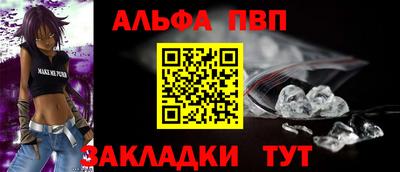 индика Обнинск