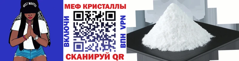 МЯУ-МЯУ мяу мяу  Пушкино 