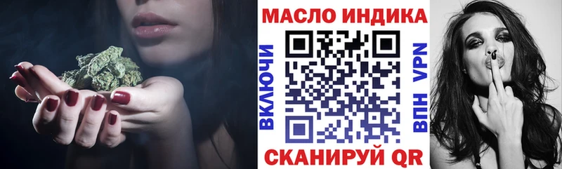 ТГК Wax  blacksprut зеркало  Пушкино 